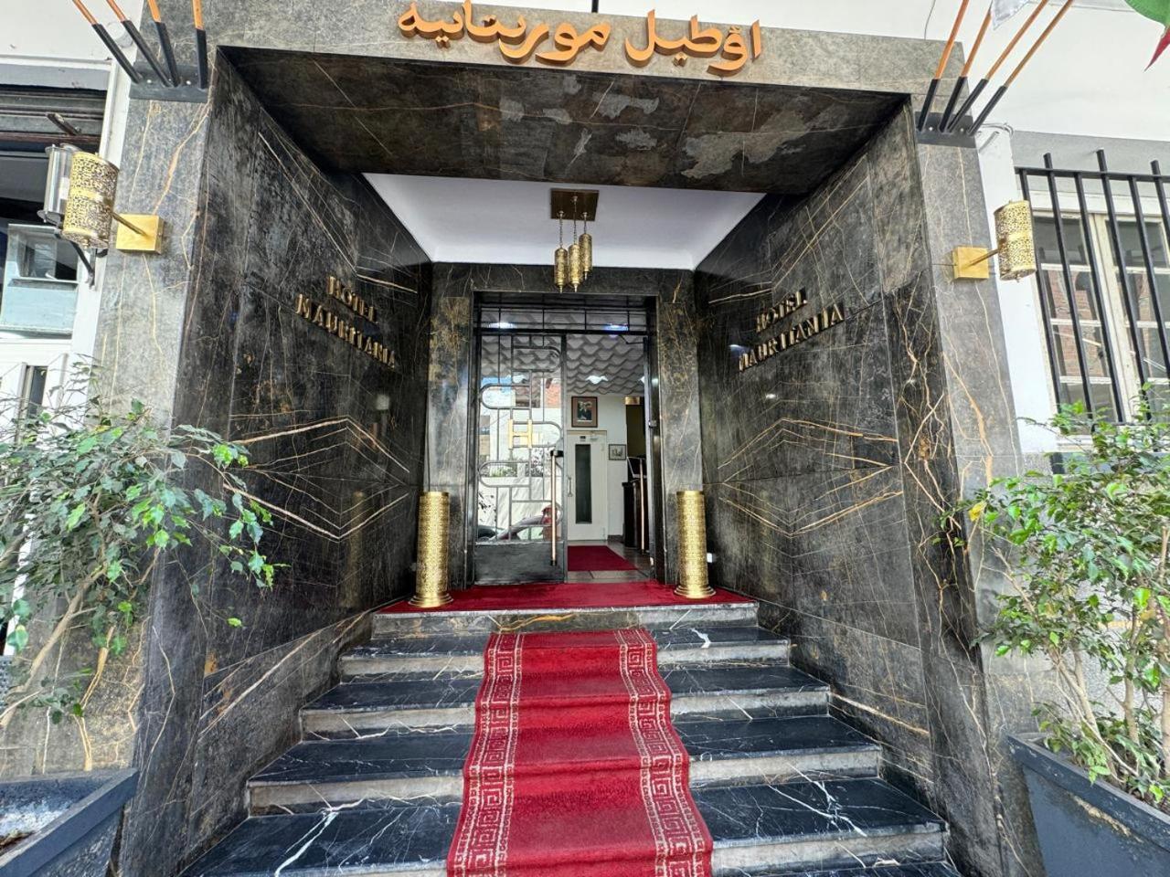 Hotel Mauritania Casablanca Exterior foto